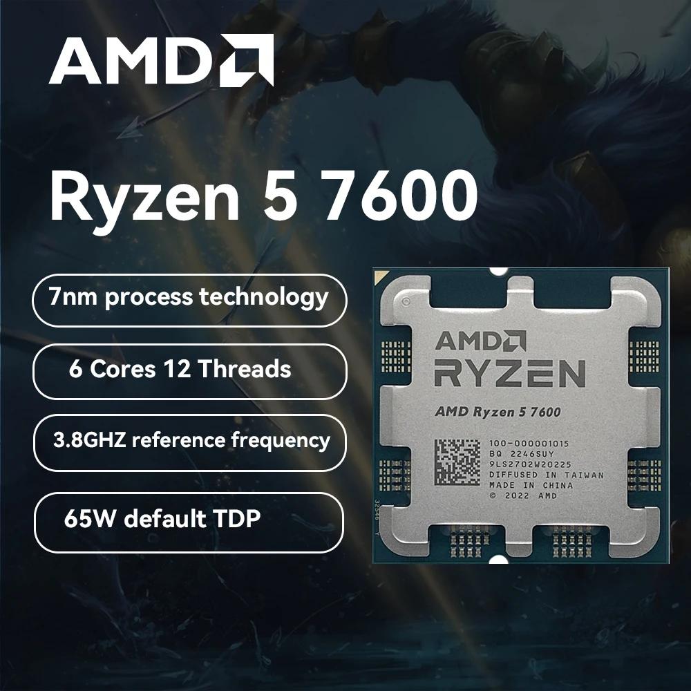 AMD Ryzen 5 7600 CPU, 3.8GHz 6 ھ 12  R5 7600 Am5 μ, B650M   , 5NM L3 = 32M,   ǰ
